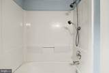520 Maple Avenue - Photo 23