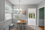909 Weatherbee Road - Photo 17