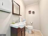 50 Market Street - Photo 11