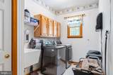 76 Watson Way - Photo 16