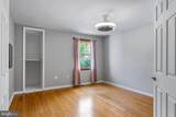 76 Watson Way - Photo 23
