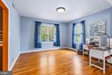 76 Watson Way - Photo 8