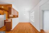 9023 Brewer Creek Place - Photo 15