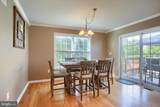 154 Mapleton Boulevard - Photo 12