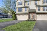 154 Mapleton Boulevard - Photo 2