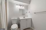 303-A Sedgefield Drive - Photo 19
