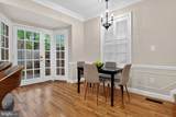 4383 Westover Place - Photo 9
