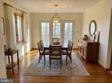 54 Hawthorne Drive - Photo 8