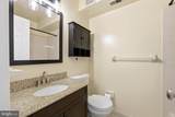 2014 Barry Court - Photo 13