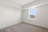 2014 Barry Court - Photo 15