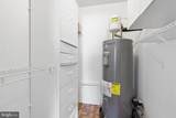 2014 Barry Court - Photo 18
