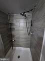 10 Parkway - Photo 9