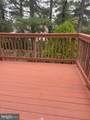 22 Alden Court - Photo 18