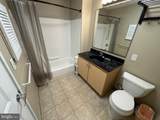 815 Arch Street - Photo 17