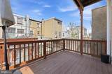 533 Titan Street - Photo 17