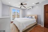 533 Titan Street - Photo 21