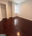 6223 Hazel Avenue - Photo 12