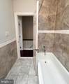 6223 Hazel Avenue - Photo 15