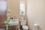 6933 Ludlow Street - Photo 9