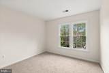 10524 James Wren Way - Photo 18