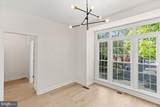 10524 James Wren Way - Photo 7