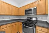 5172 William Colin Court - Photo 12