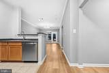 5172 William Colin Court - Photo 7