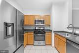 5172 William Colin Court - Photo 8