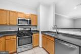 5172 William Colin Court - Photo 9