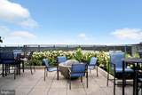 851 Glebe Road - Photo 15