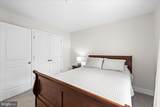 12414 Sea Oaks Lane - Photo 36