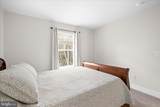12414 Sea Oaks Lane - Photo 37