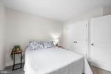 12414 Sea Oaks Lane - Photo 40