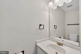 13828 Captain Marbury Lane - Photo 9