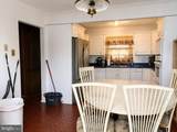 40 Trescott Lane - Photo 5