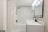 10114 Campus Way - Photo 24