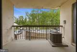 10114 Campus Way - Photo 9
