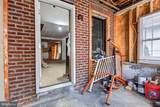 1141 Thomas Street - Photo 5