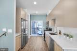 5541 South Dakota Avenue - Photo 16