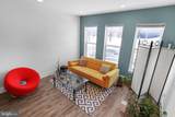 5541 South Dakota Avenue - Photo 8