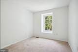 9909 Hemlock Woods Lane - Photo 22