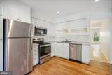 9909 Hemlock Woods Lane - Photo 3