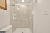 9512 Flower Avenue - Photo 17