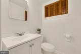 9512 Flower Avenue - Photo 28
