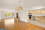 9512 Flower Avenue - Photo 8