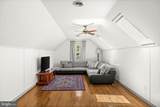 14 Steeplechase Road - Photo 27