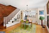 2456 Meredith Street - Photo 8