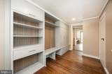 3511 Main Street - Photo 22