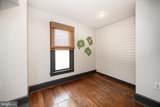 3511 Main Street - Photo 28