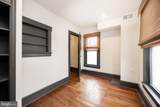 3511 Main Street - Photo 29